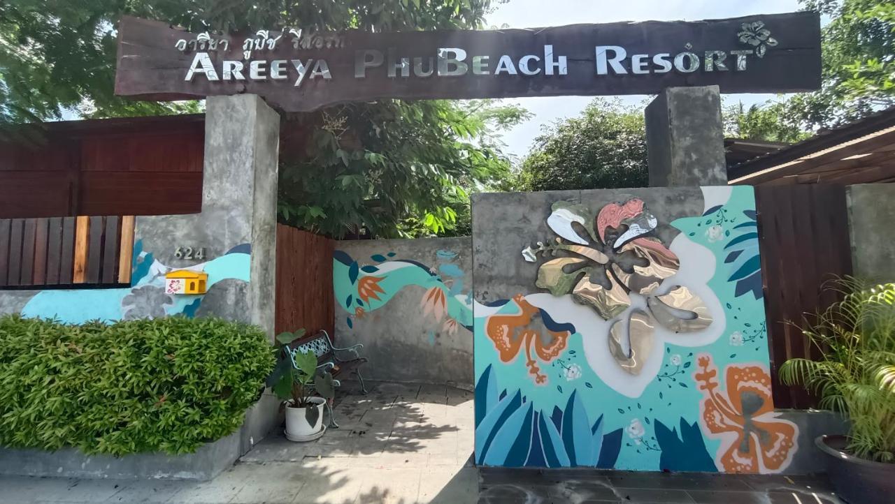 Areeya Phubeach Resort Wooden House Ban Chong Phli Exterior photo